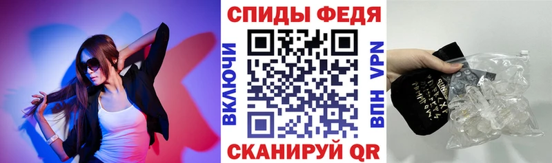 Amphetamine Premium Уяр