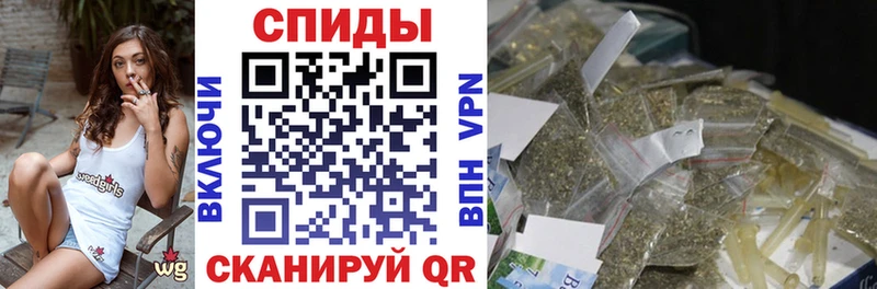 Бутират бутандиол  даркнет сайт  Уяр 