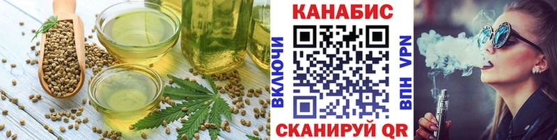 Canna-Cookies марихуана  Уяр 
