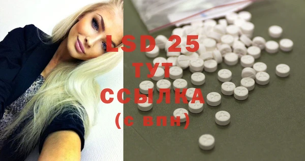 Альфа ПВП Нягань