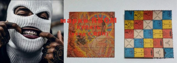 spice Няндома