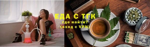 Альфа ПВП Нягань