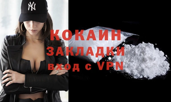 Альфа ПВП Нягань