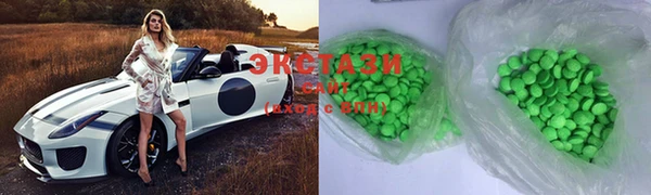 Альфа ПВП Нягань