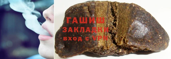 Альфа ПВП Нягань