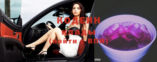 Альфа ПВП Нягань