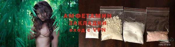 наркотики Бабаево