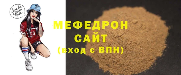 spice Няндома