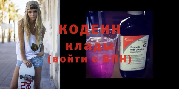 Альфа ПВП Нягань