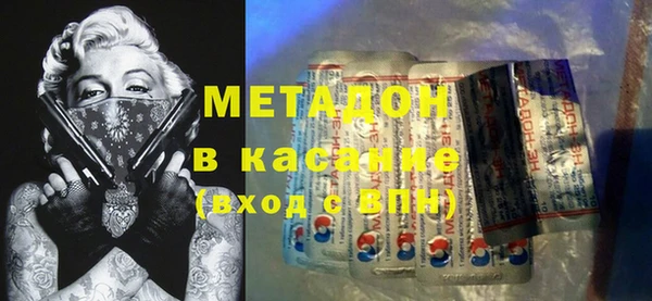 мескалин Нязепетровск