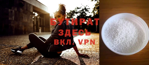 Альфа ПВП Нягань