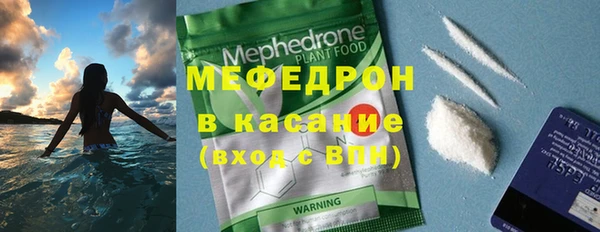 Альфа ПВП Нягань