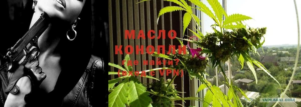 Альфа ПВП Нягань