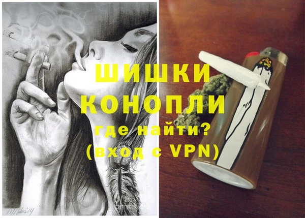 мескалин Нязепетровск